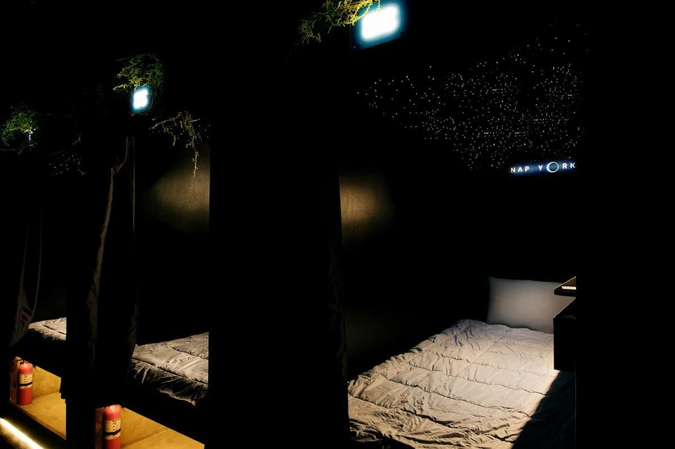 ¿Una siestecita en Nueva York?