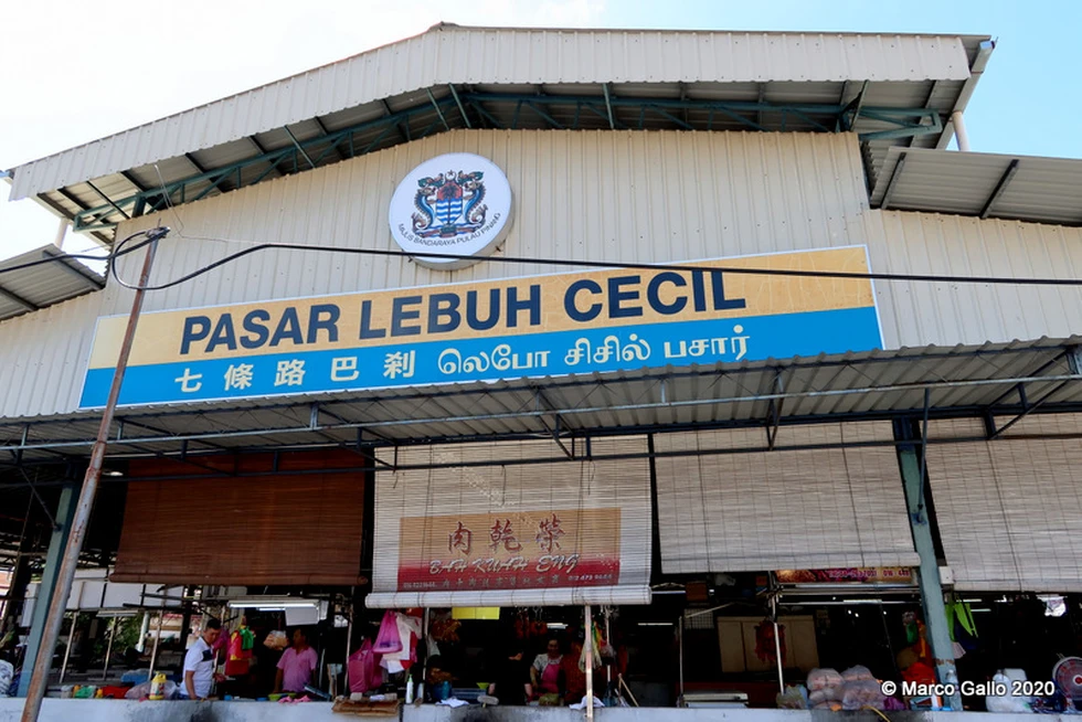 MERCADO PASAR LEBUH CECIL. GEORGETOWN. PENANG. MALASIA