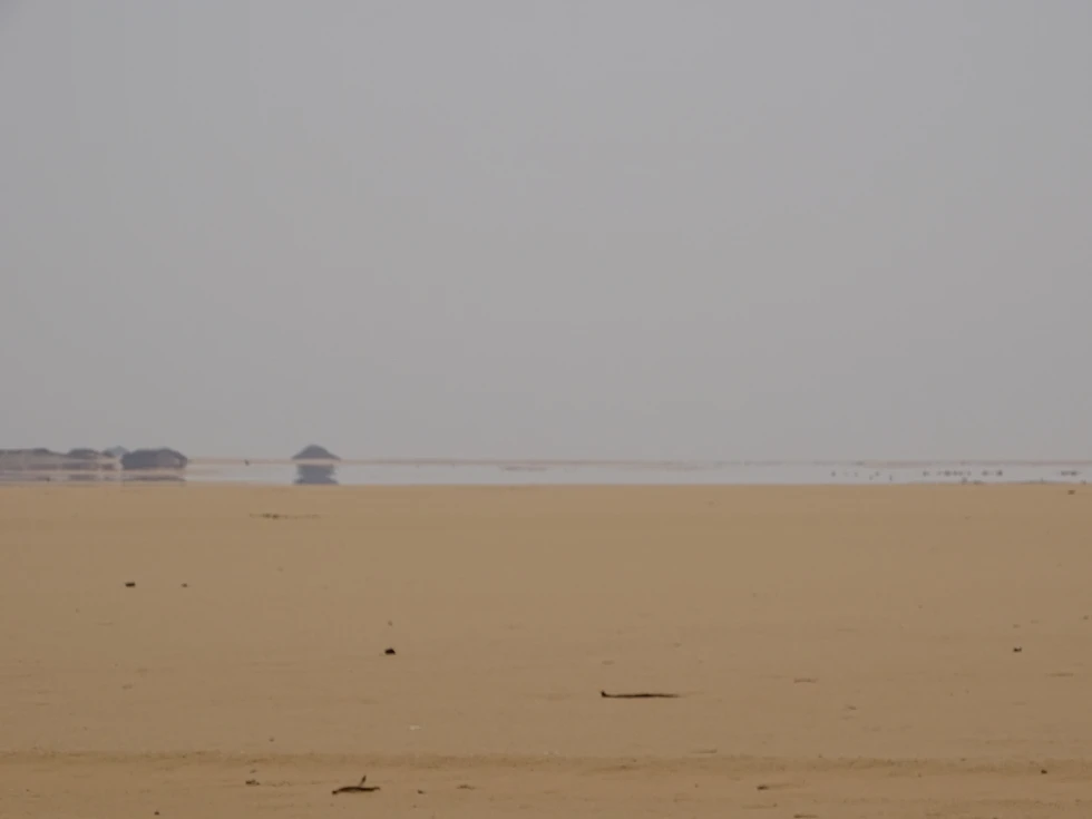 Un espejismo real...