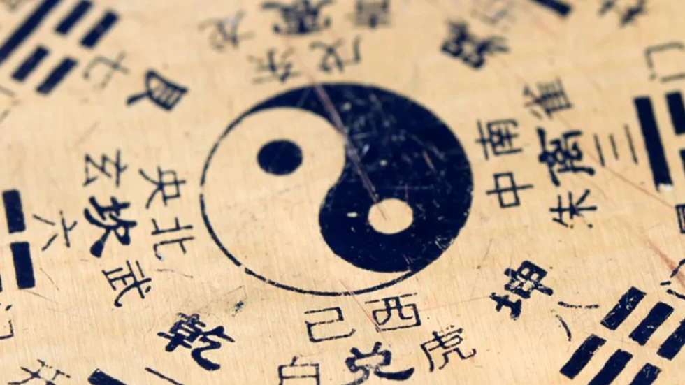 ¿Qué significa el símbolo del Yin-Yang?