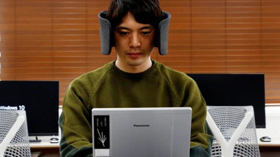 Para que nada te distraiga