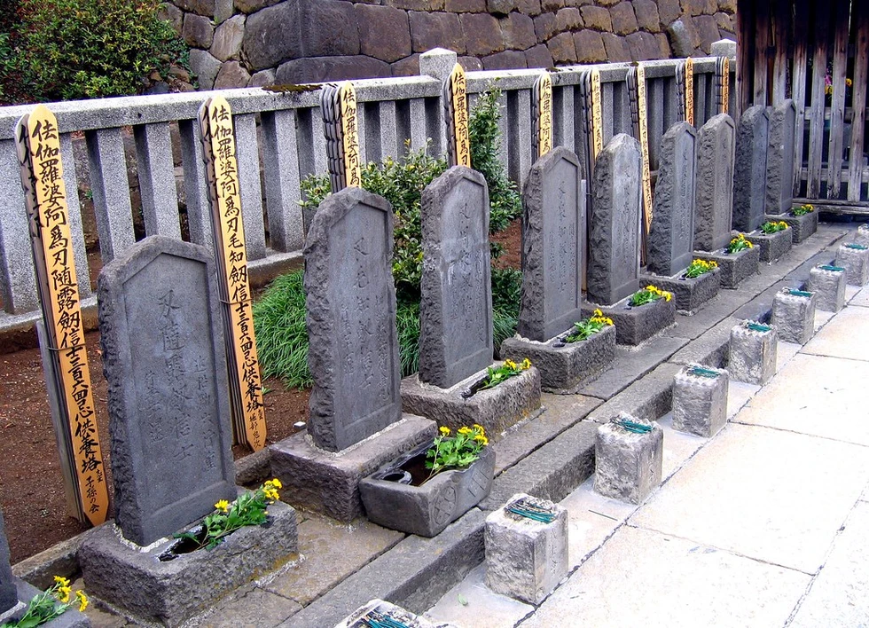 Los 47 Ronin: Epopeya Samurái de honor y venganza en el Japón feudal