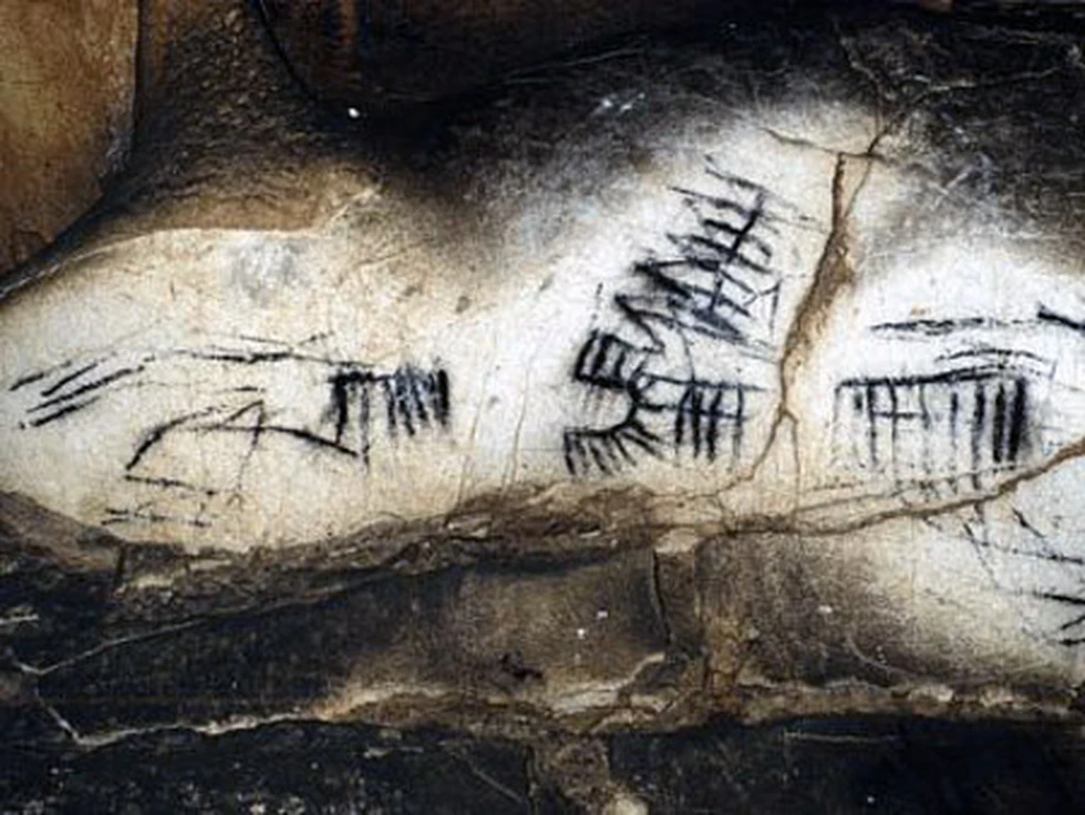 La Cueva de la Pileta