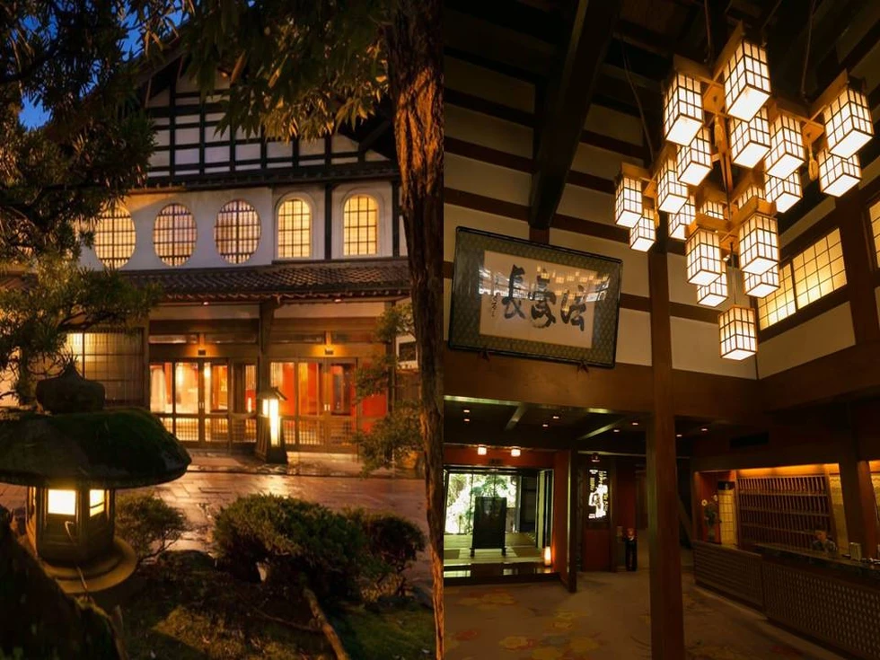 Es el hotel más antiguo del mundo, y está en Japón...