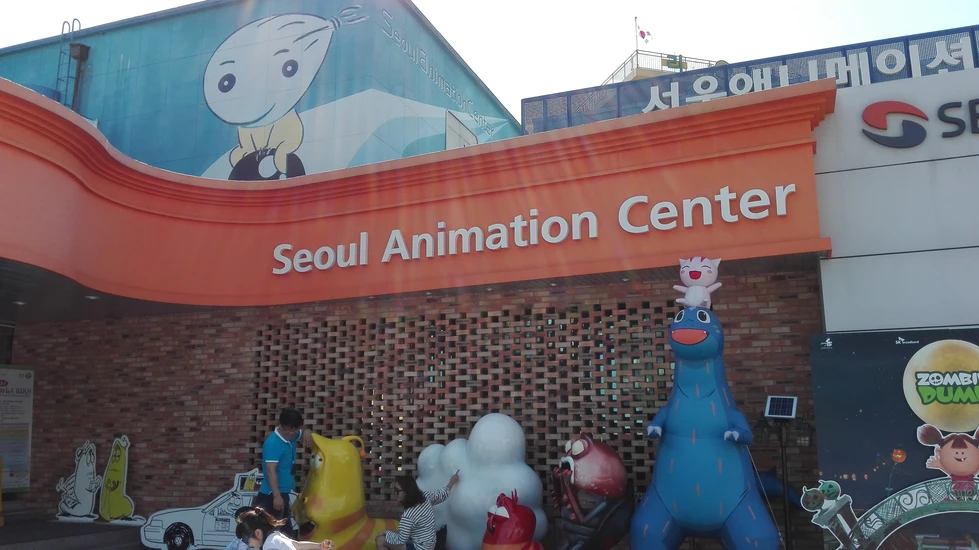 MUSEO DEL CÓMIC DE SEÚL