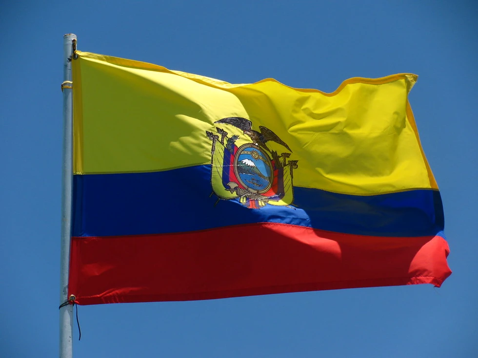 ¿Qué es el día de la Bandera en Ecuador?