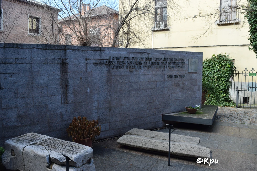 Legado judío en Toledo