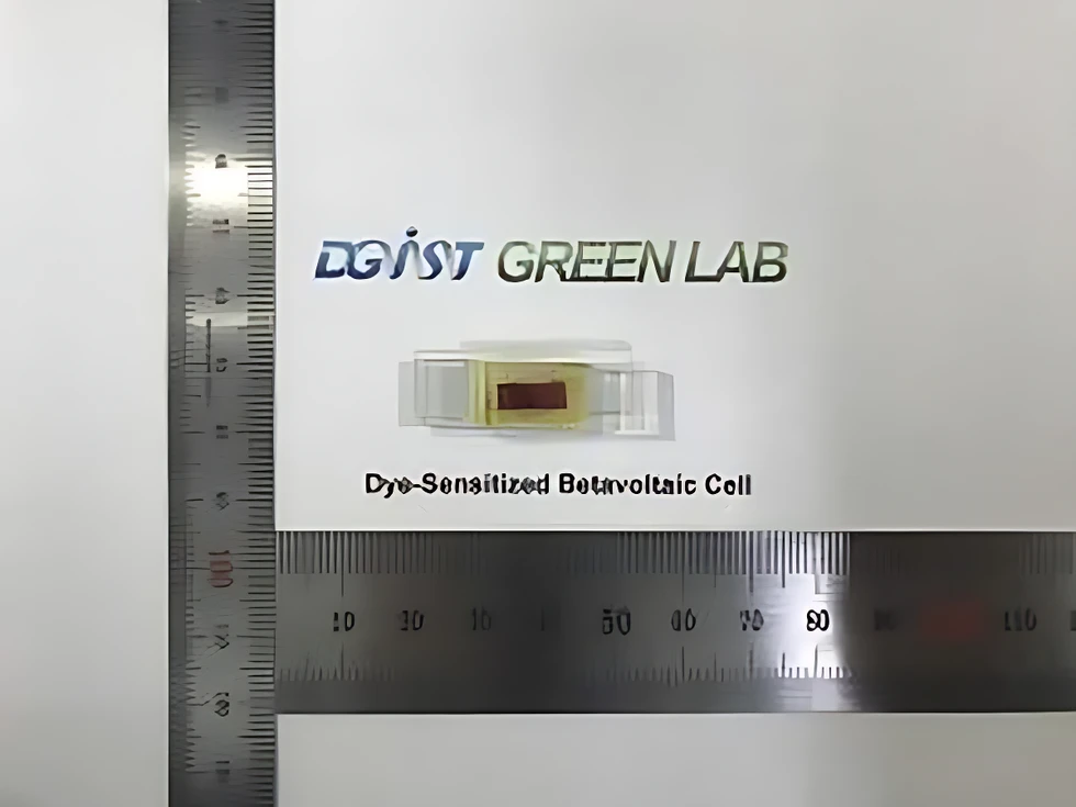 ¿Una batería que podría durar toda la vida?