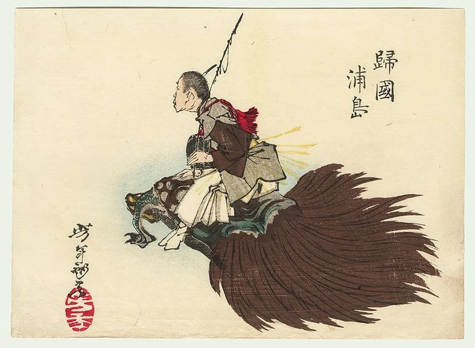 Mitos y Leyendas de Japón