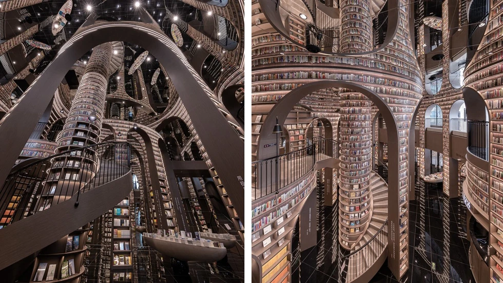 Una biblioteca verdaderamente surrealista