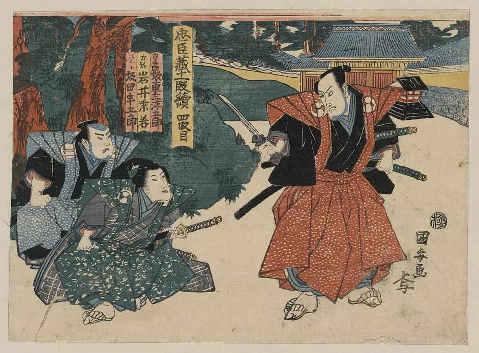 Los 47 Ronin: Epopeya Samurái de honor y venganza en el Japón feudal