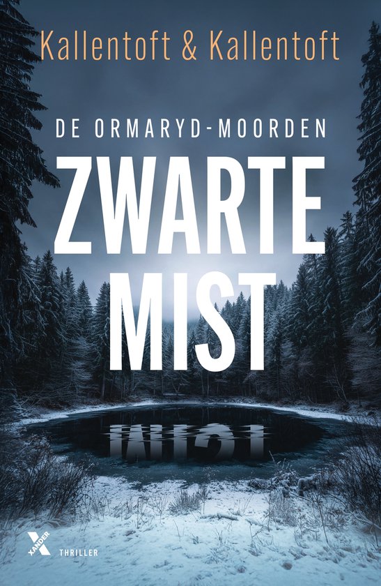 zwarte mist kallentoft kallentoft thrillzone recensie spanning boek.jpg