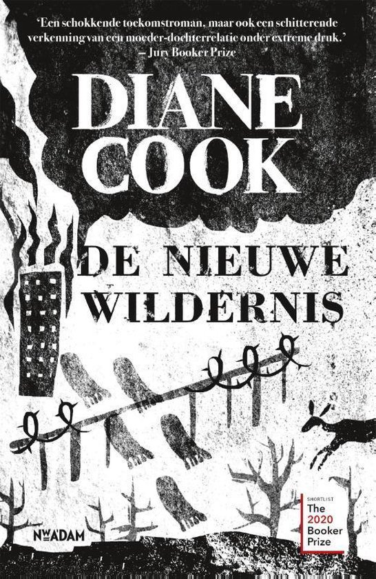 Diane Cook