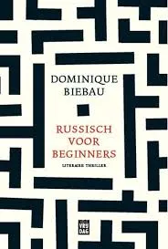 De omslag afbeelding van het boek Dominique Biebau wint Gouden Strop 2020