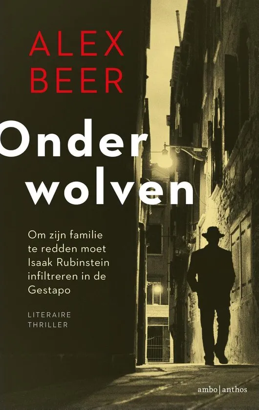 De omslag afbeelding van het boek Onder wolven