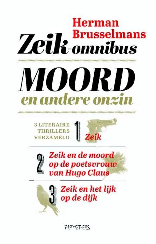 De omslag afbeelding van het boek Brusselmans, Herman - Zeik-omnibus