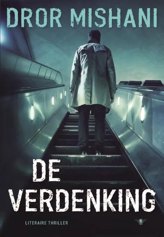 de verdenking dror mishani thriller thrillzone recensie.jpg