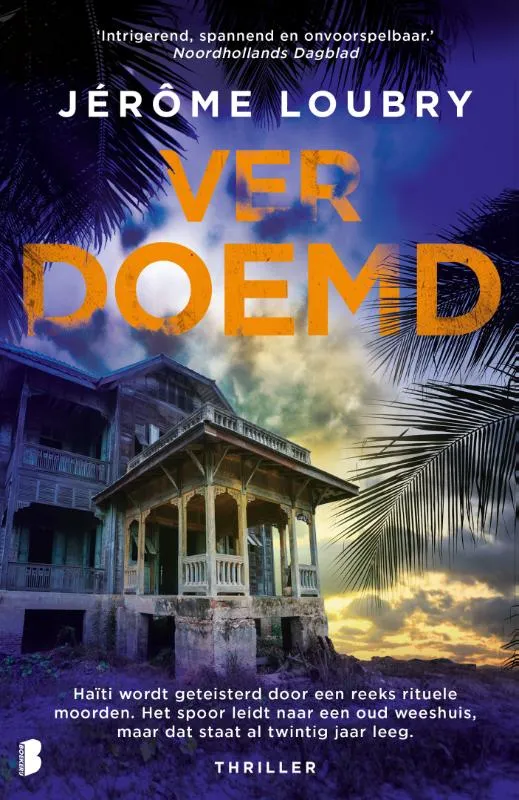 verdoemd jerome loubry thriller thrillzone recensie.jpg