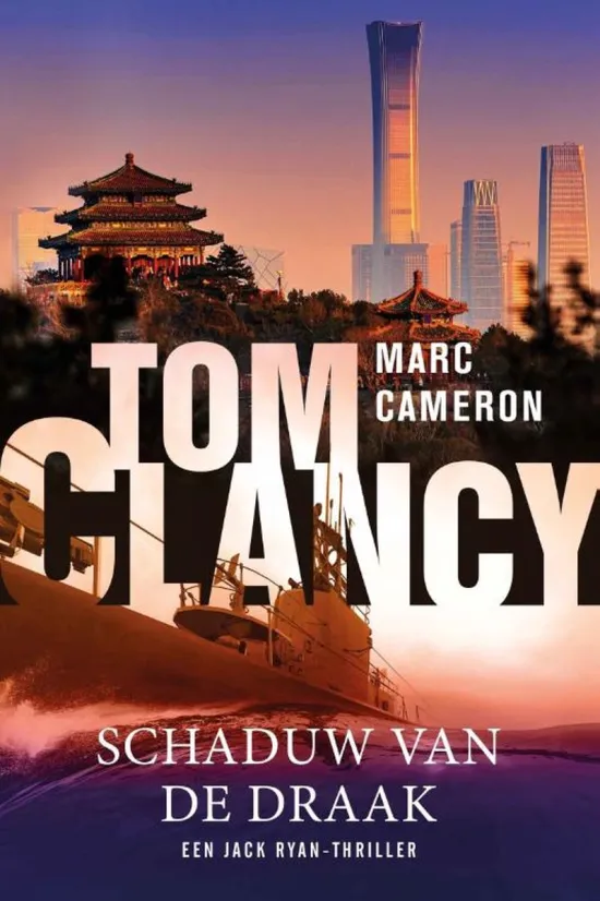 schaduw van de draak tom clancy thriller thrillzone recensie.jpg