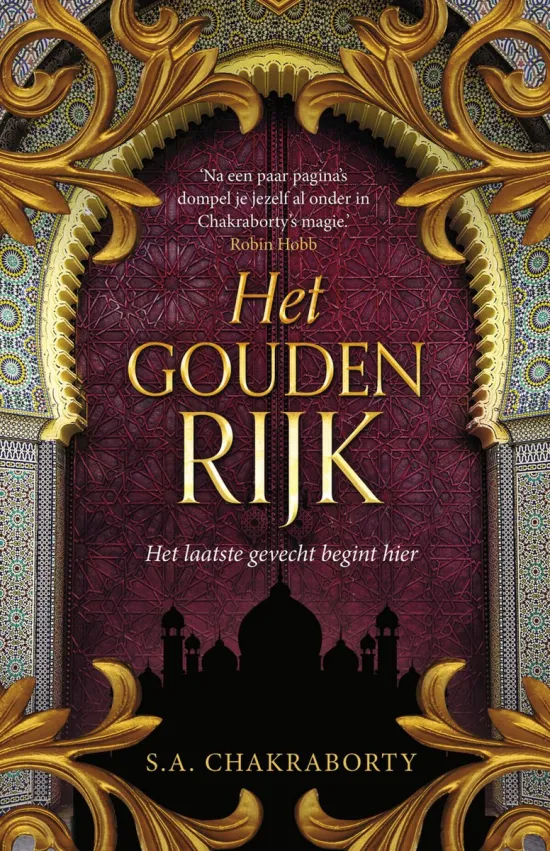 het gouden rijk s.a. chakraborty fantasy recensie thrillzone.jpg