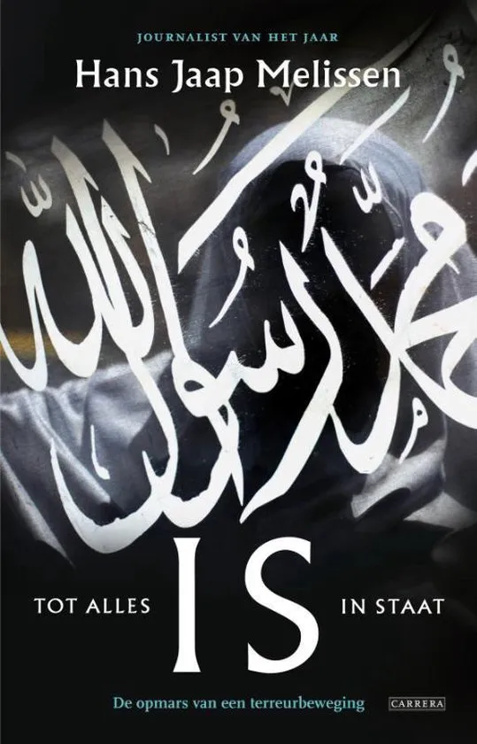 IS tot alles in staat hans jaap melissen geschiedenis recensie thrillzone.jpg