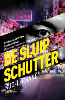 De omslag afbeelding van het boek De sluipschutter
