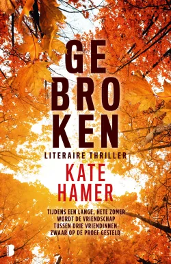 De omslag afbeelding van het boek Gebroken