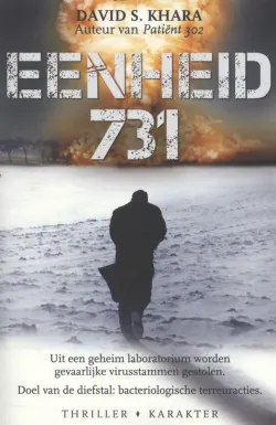 eenheid 731 david khara thriller recensie thrillzone.jpg