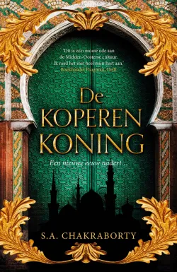 de koperen koning S.a. Chakraborty fantasy recensie thrillzone.jpg