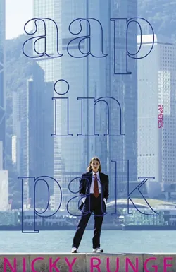 aap in pak nicky runge roman thrillzone recensie.jpg