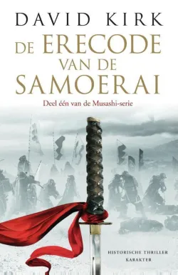 de erecode van de samoerai david kirk thriller recensie thrillzone.jpg