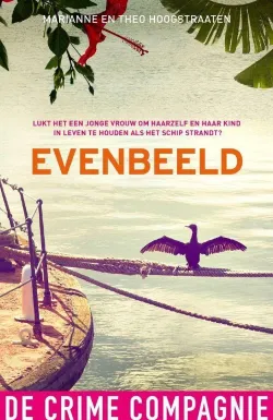 evenbeeld marianne en theo hoogstraaten thriller thrillzone recensie.jpg