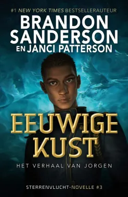 eeuwige kust brandon sanderson janice patterson science fiction thrillzone recensie.jpg