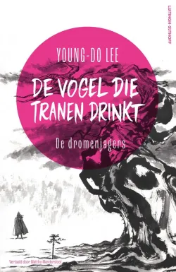 de dromenjagers young do lee fantasy recensie thrillzone.jpg