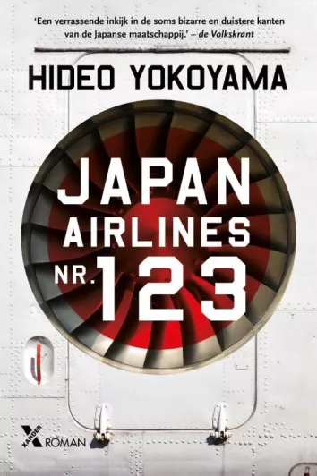 De omslag afbeelding van het boek Yokoyama, Hideo - Japan Airlines nr. 123