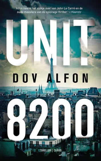 De omslag afbeelding van het boek Alfon, Dov - Unit 8200