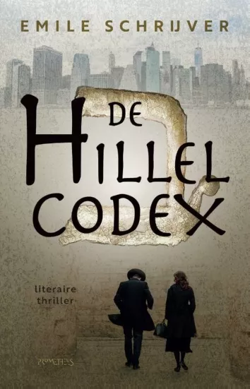 de hillel codex emile schrijver thriller recensie thrillzone.jpg