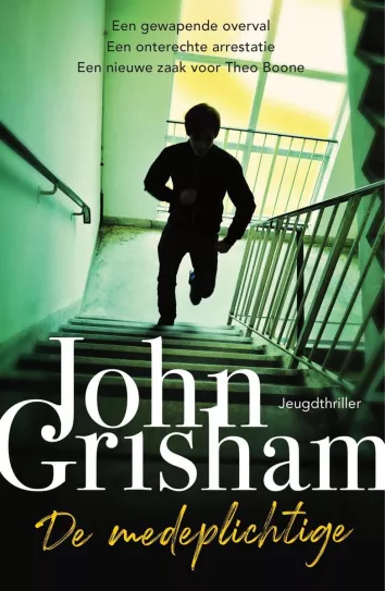 de medeplichtige john grisham thrillzone recensie thriller.jpg