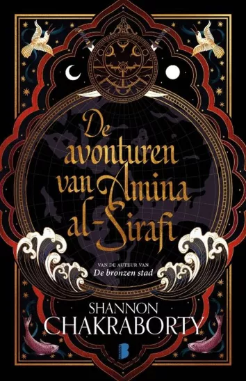 De avonturen van Amina al-Sirafi - Shannon Chakraborty fantasy recensie thrillzone.jpg