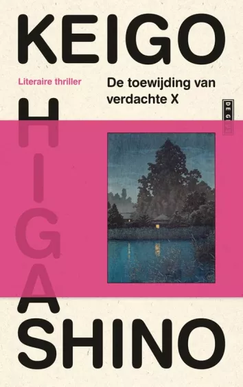 de toewijding van verdachte x keigo higashino recensie thrillzone thriller.jpg
