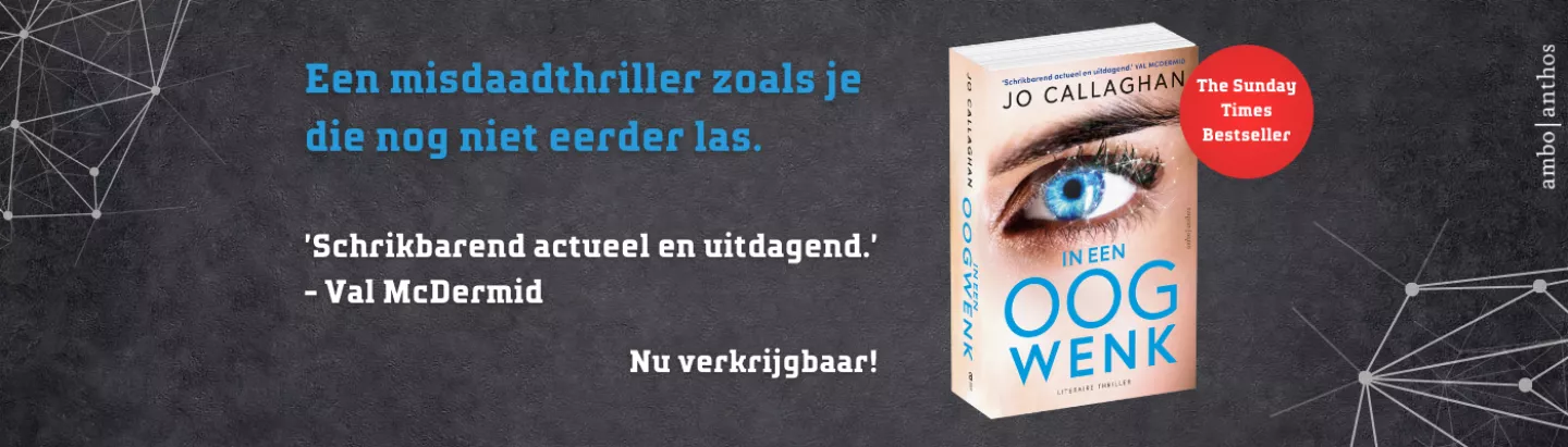 In een oogwenk - Thrillzone.png