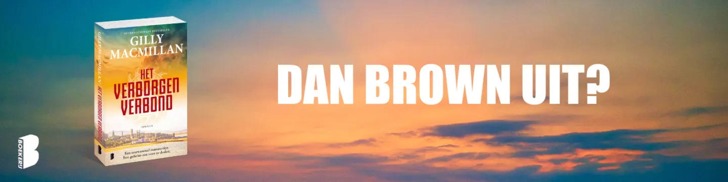 banner MacMillan.png