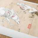 Fine art print of Amaterasu from the video game Okami