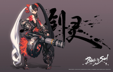 Female Boss artwork for Blade & Soul by Hyung-Tae Kim