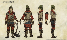 Concept art of Harvester from Final Fantasy XIV: A Realm Reborn