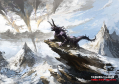 Concept art of Behemoth from Final Fantasy XIV: A Realm Reborn