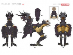 Concept art of Armored Chocobo from Final Fantasy XIV: A Realm Reborn
