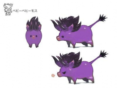 Concept art of Horned Piggy from Final Fantasy XIV: A Realm Reborn