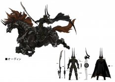 Concept art of Odin from Final Fantasy XIV: A Realm Reborn