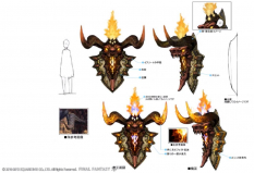 Concept art of Ifrit Trophy from Final Fantasy XIV: A Realm Reborn